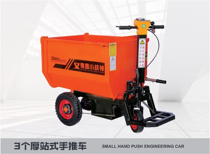 窯場(chǎng)工程電動(dòng)車(chē)的環(huán)保性體現(xiàn)在哪些方面？